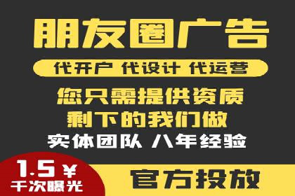 百度搜索推广助力某企业实现业绩翻倍的秘诀