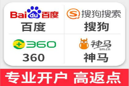 今日头条信息流广告的投放技巧与效果——从一则案例看趋势